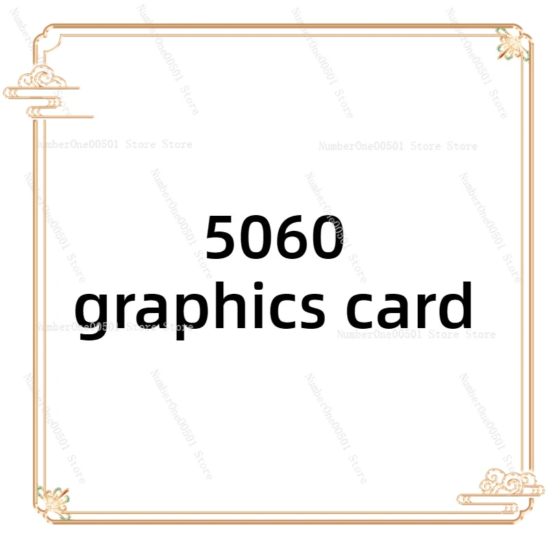 Carte graphique RTX5060 8G pou - Esports Gaming Pc Build avis et prix